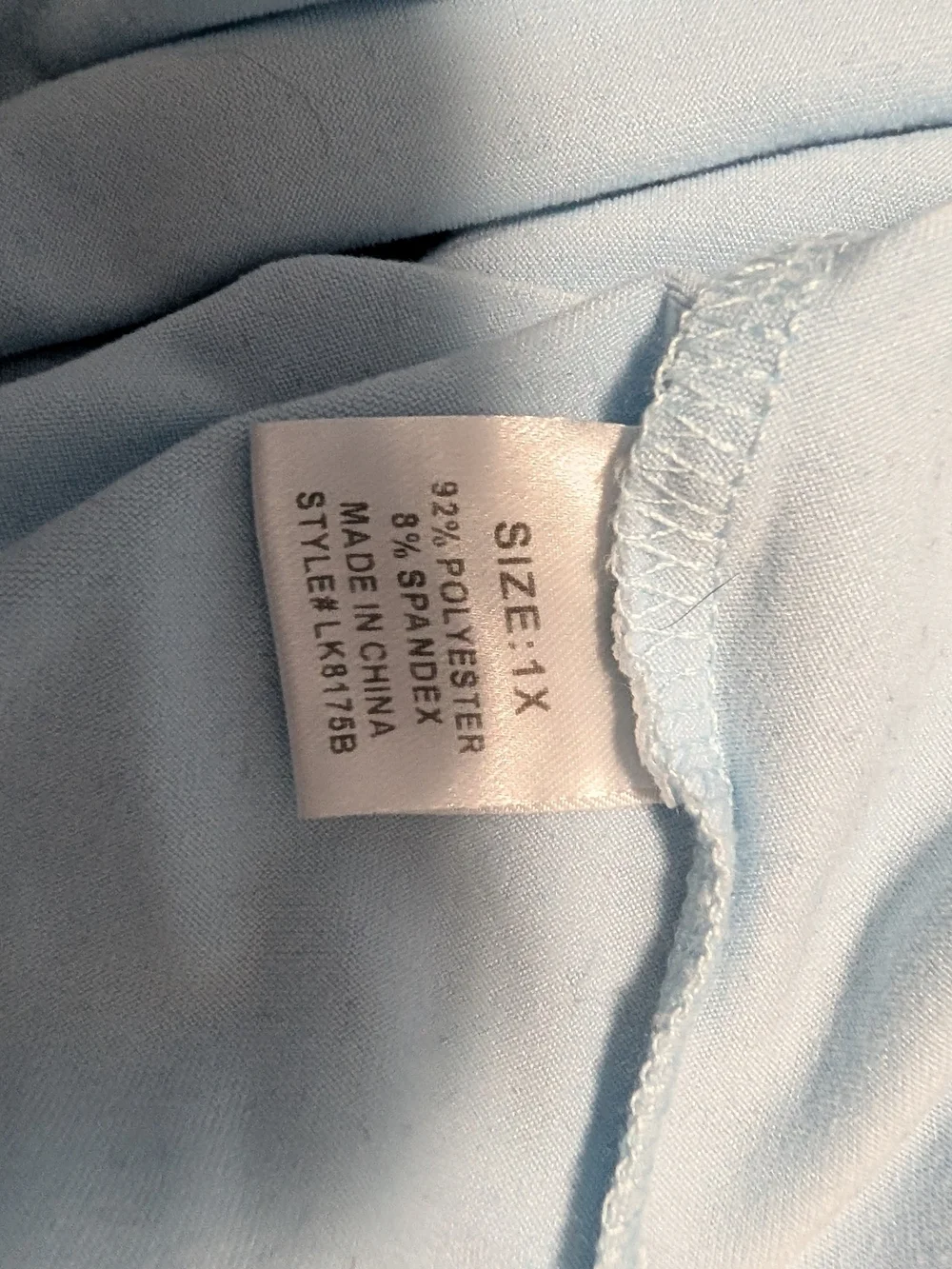 Fashion Nova Naughtyish Glitter PJ Sleep Shirt - Light Blue 1X (EUC)